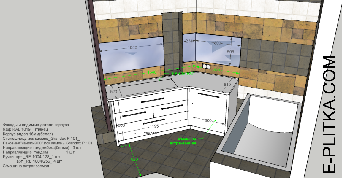 Кутова шафа для ванної кімнати зі стільницею