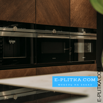 Коричнева кухня «Madeira» з островом