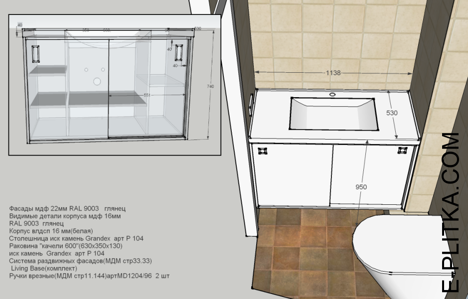 Подвесная мебель для ванной под заказ