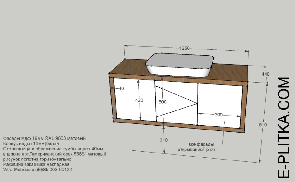 Производство подвесной мебели для ванной комнаты