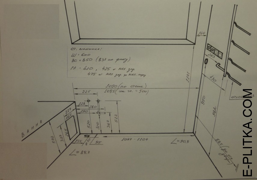 Меблі для ванної кімнати з накладною раковиною на 105 см