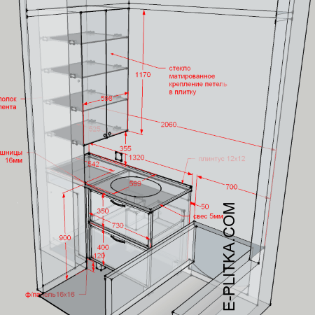 Тумба в ванную камень