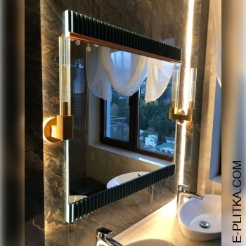 Рифлений набір меблів з мідного кольору.